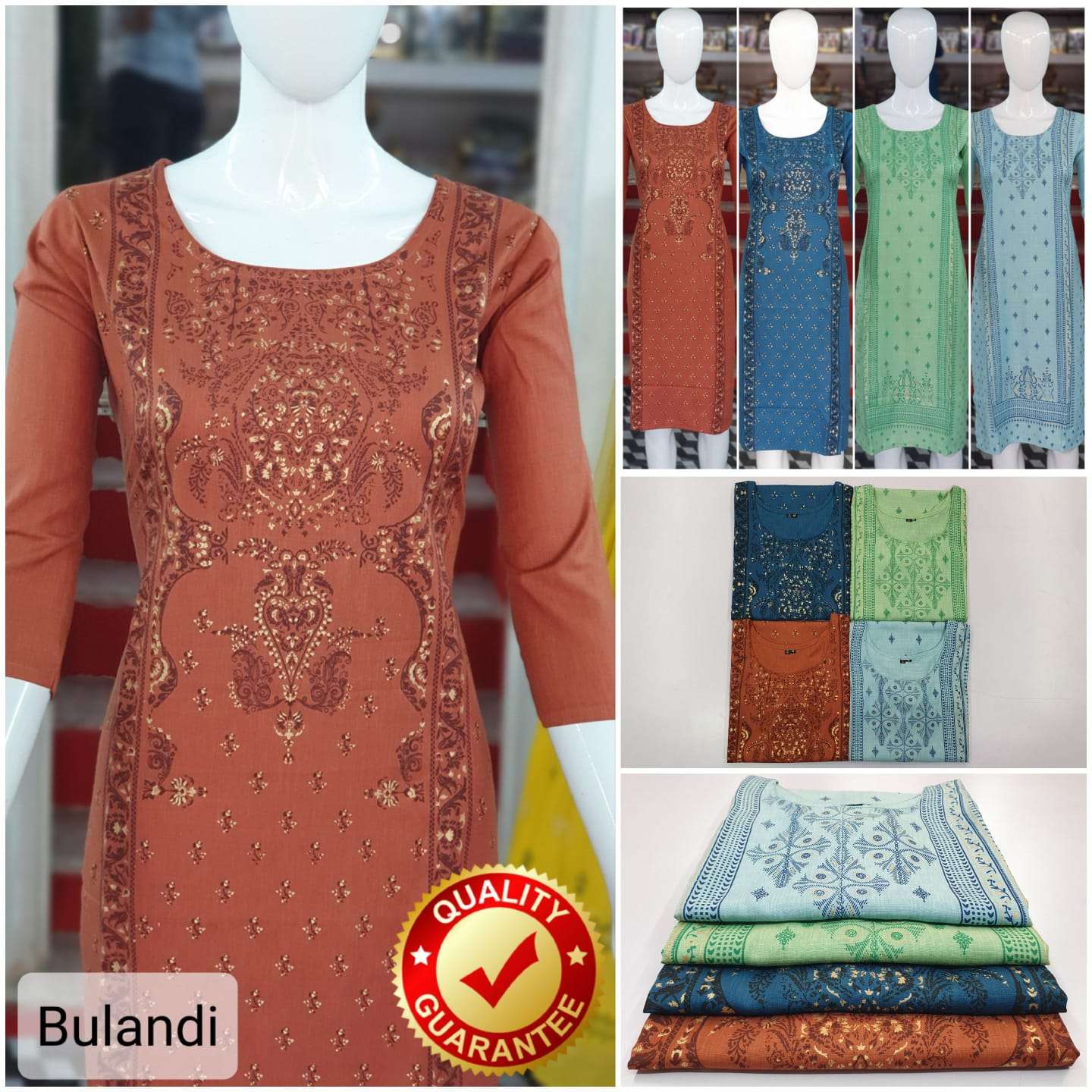 pratham fashion bulandi designer exclusive printed kurti collection surat 