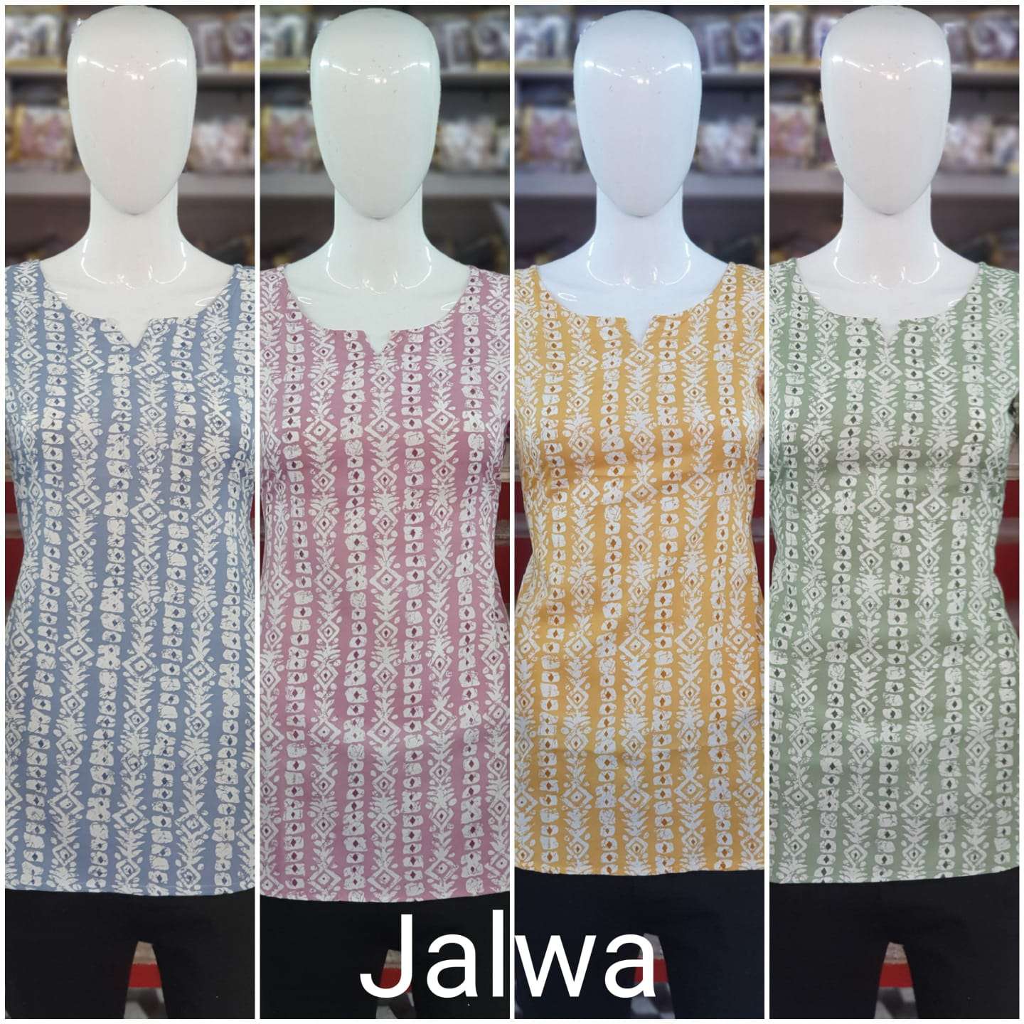 pratham fashion jalwa simple designer only kurtis catalogue online dealer surat 