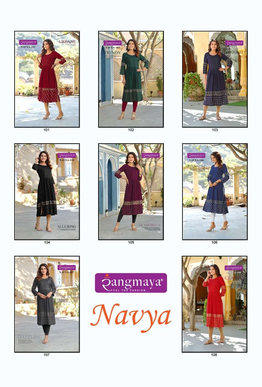 rangmaya navya 101-108 series nyra cut style designer kurtis catalogue online supplier surat 