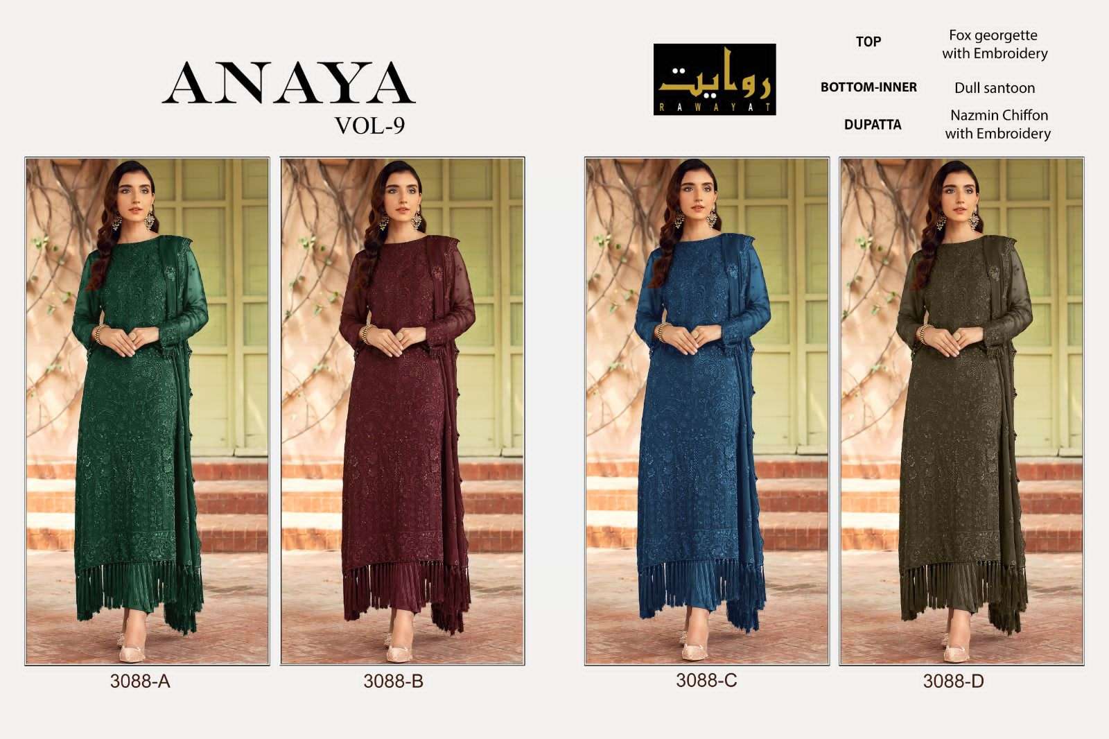 rawayat anaya vol-1 3088 series fancy designer pakistani salwar suits wholesale price surat 