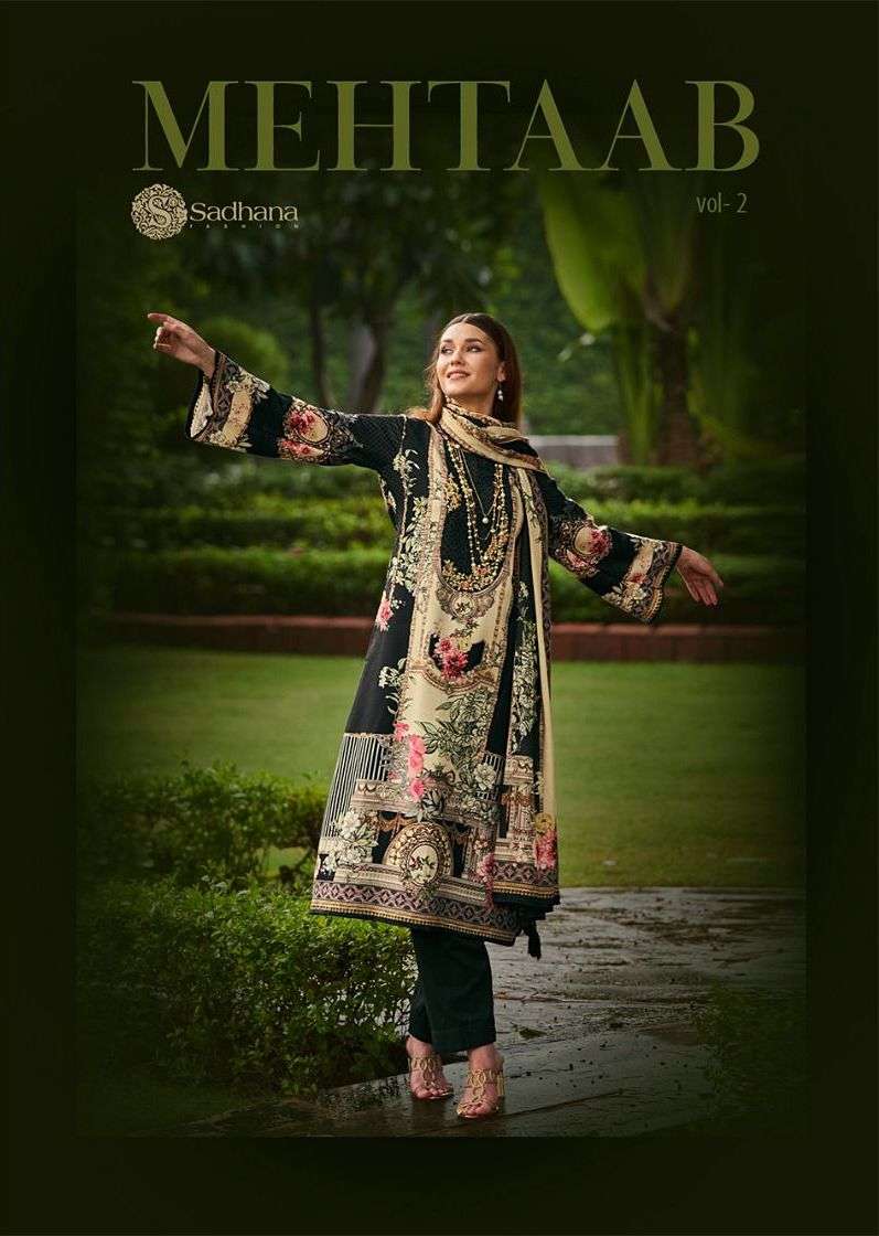 sadhana fashion mehtaab vol-2 201-208 series jam cotton designer salwar kameez catalogue manufacturer surat 