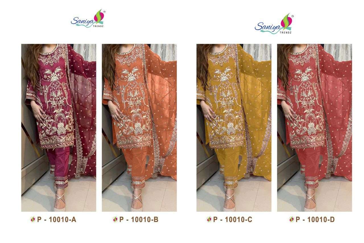 saniya trendz 10010 series exclusive designer pakistani salwar kameez design 2023 