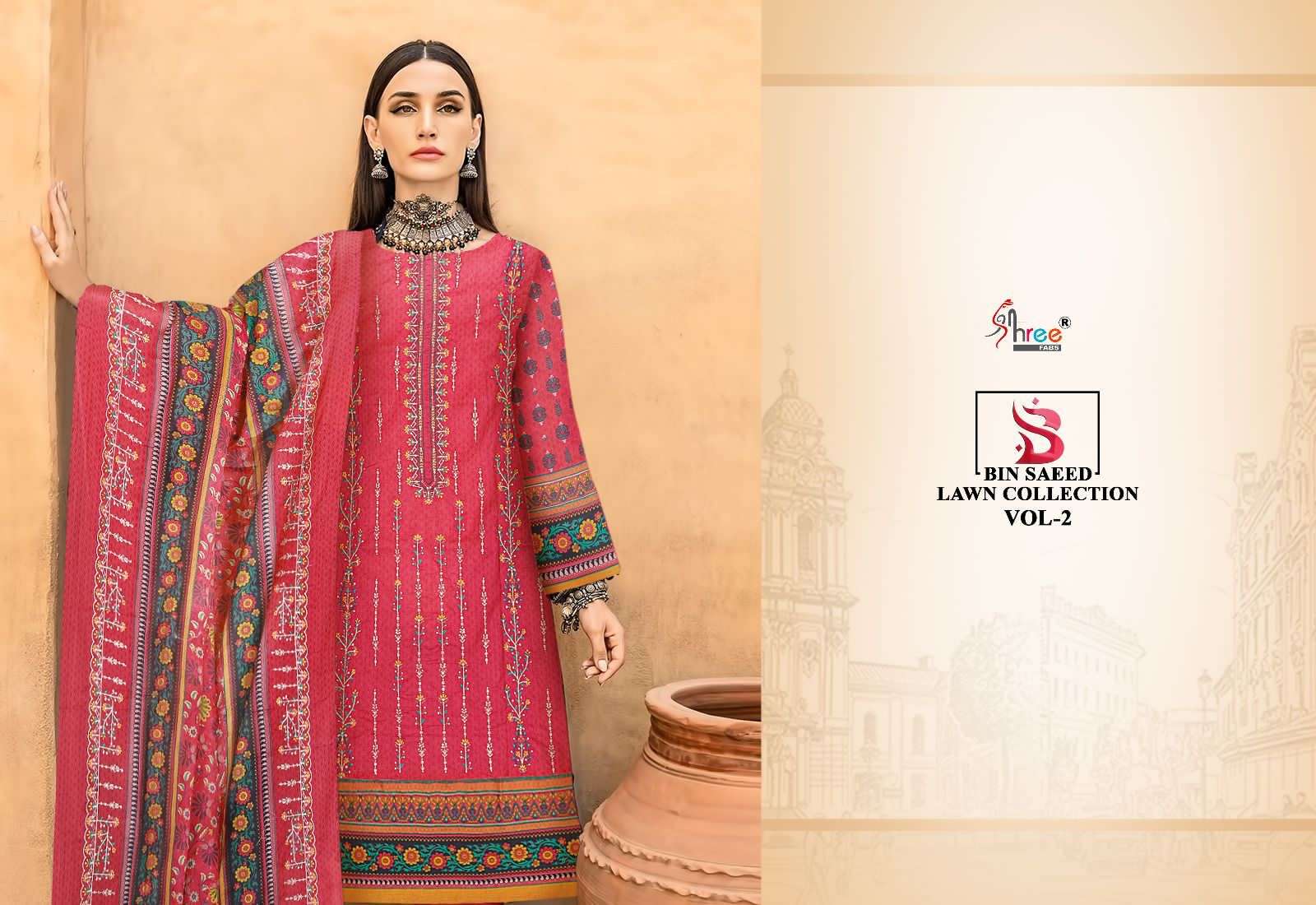 shree fabs bin sareed vol-2 2532-2536 series fancy designer pakistani salwar kameez wholesale price surat 