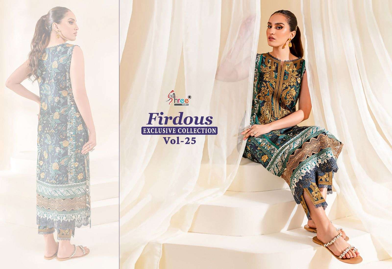 shree fabs firdous vol-25 2449-2453 series unstich designer pakistani salwar kameez catalogue wholesaler surat 