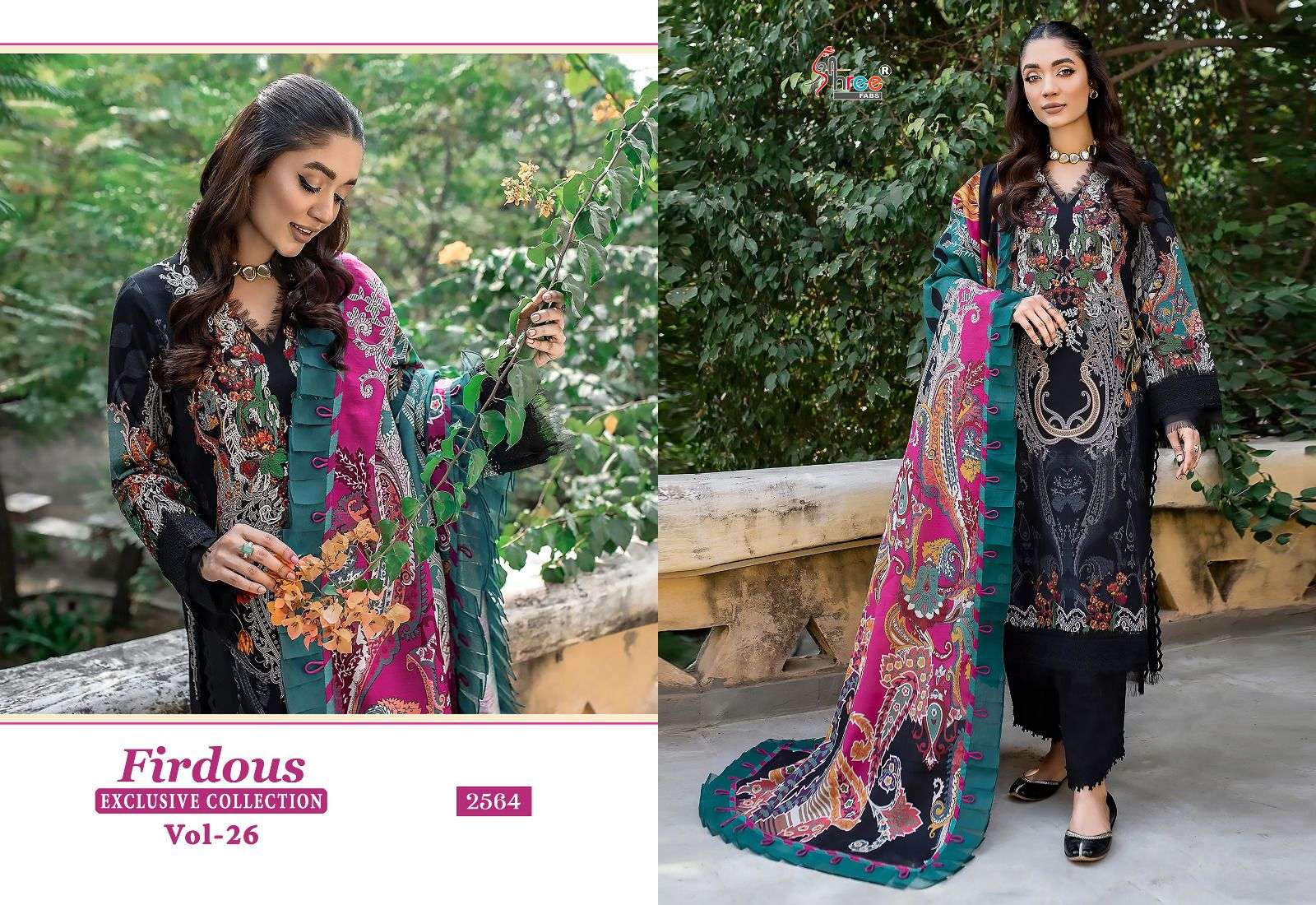 shree fabs firdous vol-26 2559-2566 series stylish designer pakistani salwar kameez catalogue manufacturer surat