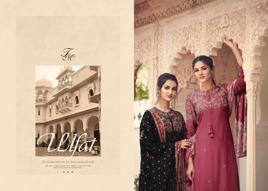 t&m ulfat exclusive designer indian salwar kameez catalogue wholesale price surat 