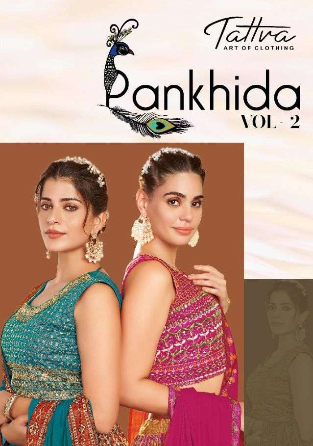 tattva pankhida vol-2 stylish designer party wear top skirt with dupatta catalogue wholesaler surat 