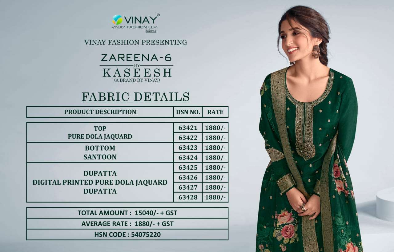vinay fashion zareena vol-6 63421-63428 series function special designer salwar suits catalogue online dealer surat 