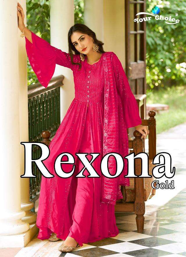 your choice rexona gold 1001-1006 series heavy chinon designer party wear salwar kameez wholesale price surat