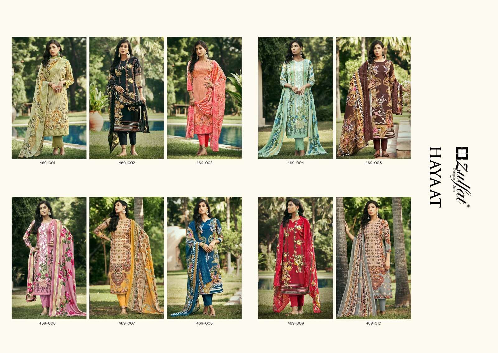 zulfat designer suits hayaat pure crepe designer salwar kameez catalogue surat 