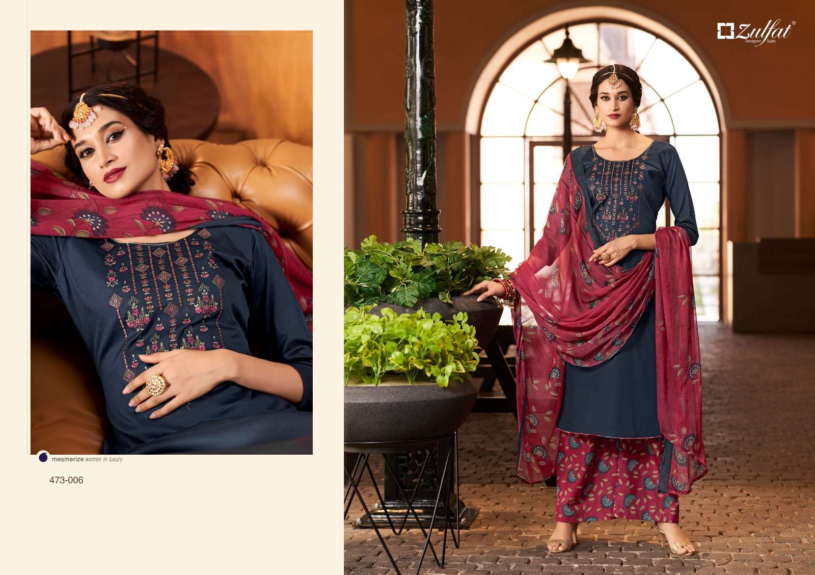 zulfat designer suits mohak indian designer salwar kameez catalogue wholesaler surat