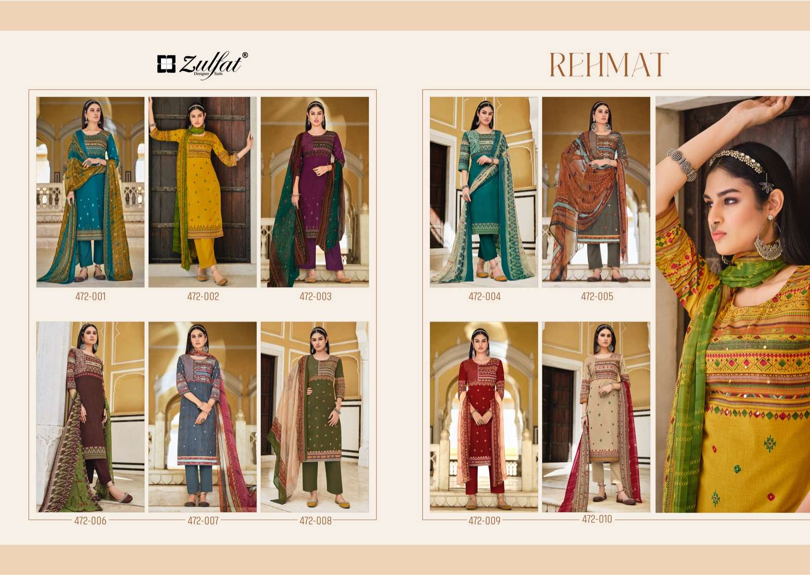 zulfat designer suits rehmat fancy designer salwar kameez catalogue surat 