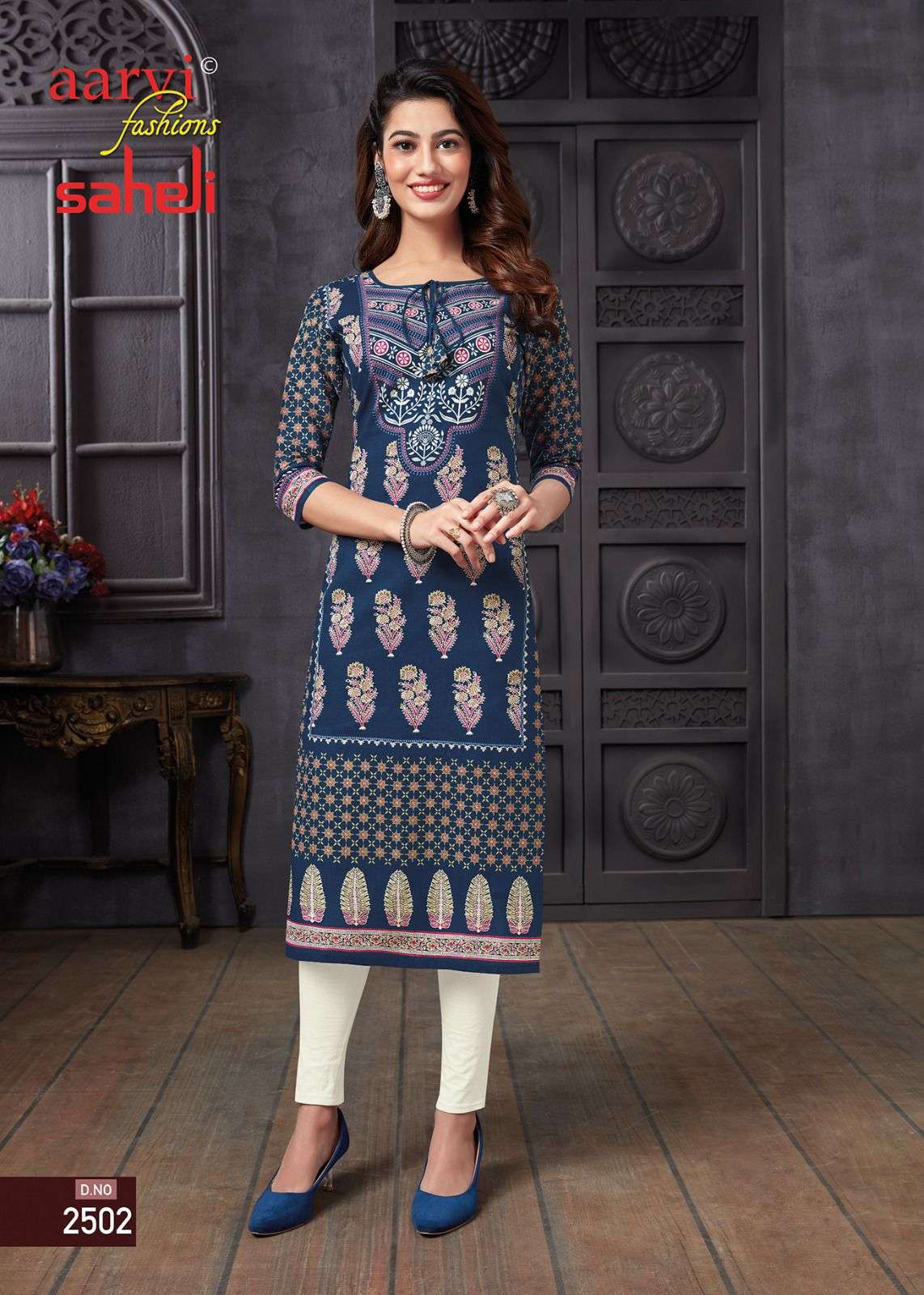aarvi fashion saheli vol-15 2501-2515 series pure cotton designer kurtis catalogue wholesaler surat 