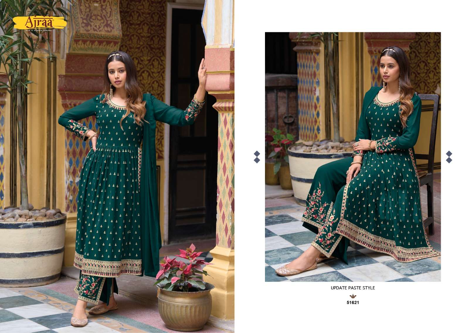 ajraa hiva vol-7 51621-51624 series readymade designer party wear salwar suits catalogue design 2023 