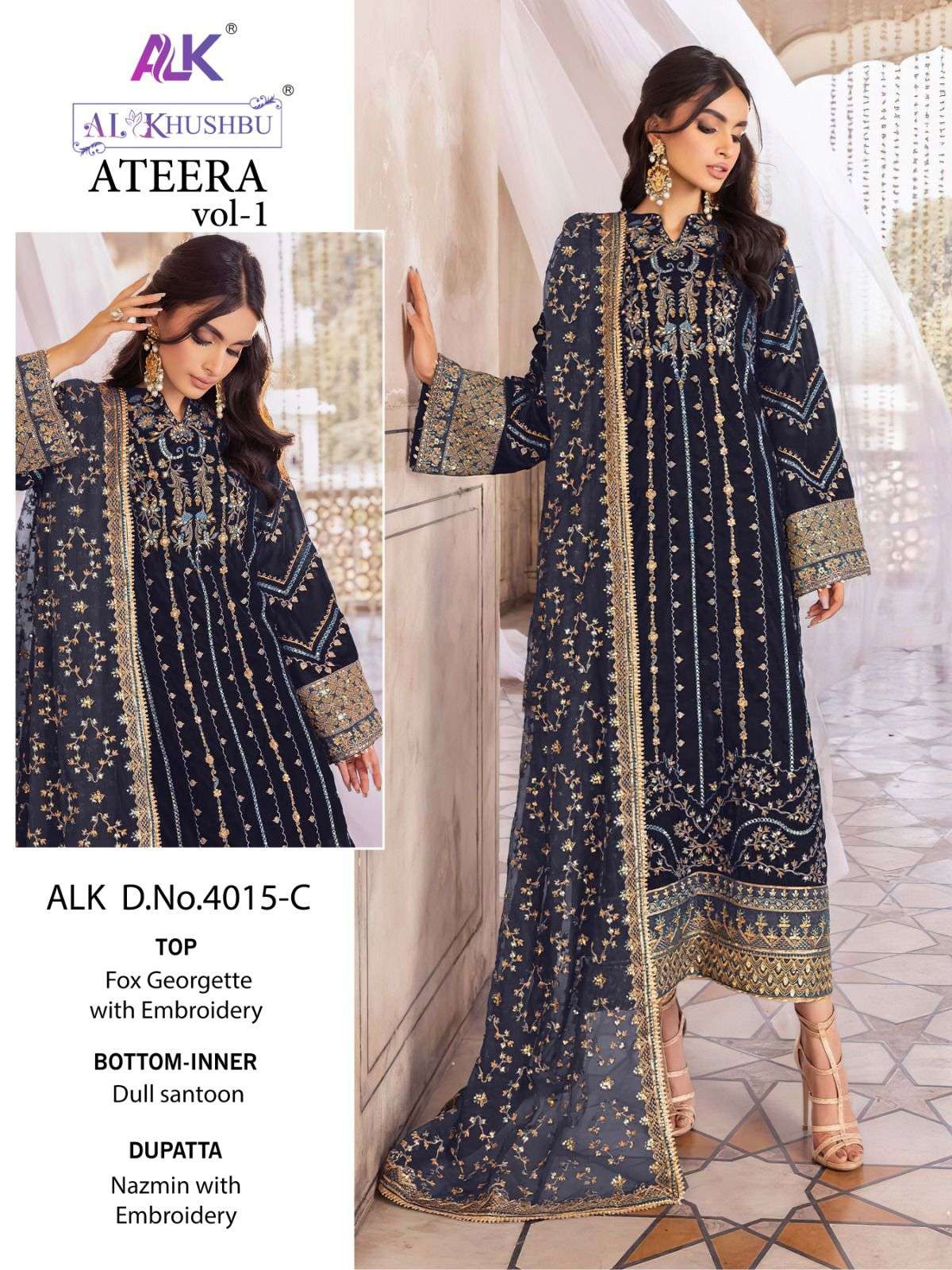 al khushbu ateera vol-1 4015 series exclusive designer pakistani salwar suits catalogue surat 