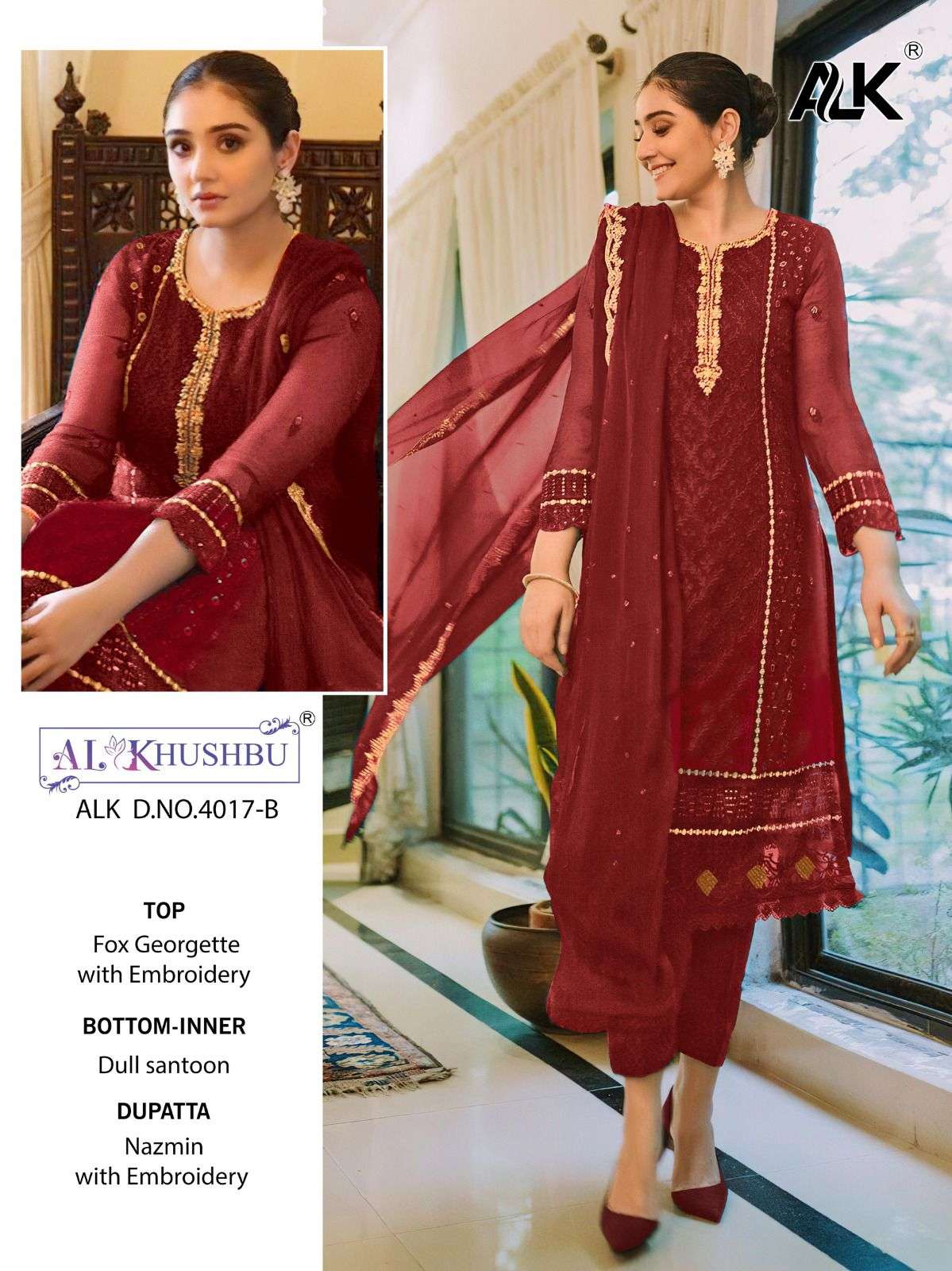 al khushbu suhana vol-2 4017 series stylish look designer pakistani salwar suits wholesaler surat 