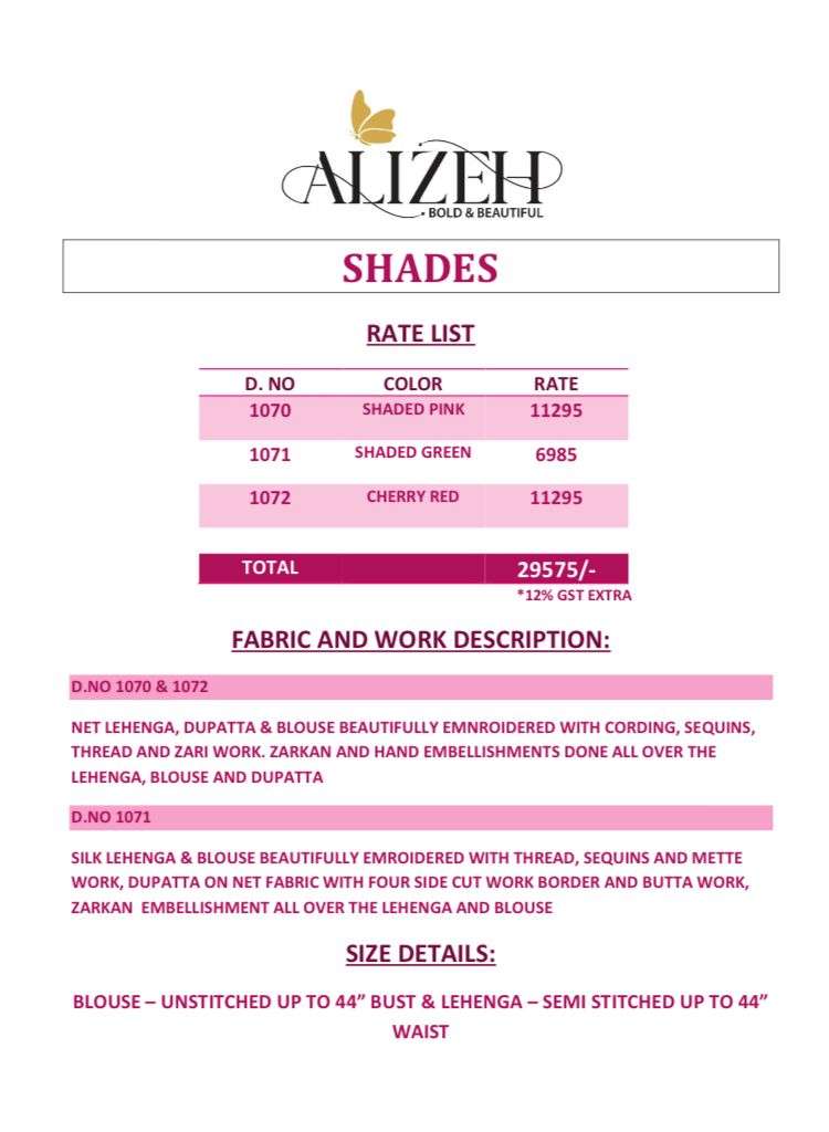 alizeh shades 1070-1072 series function special designer lehenga catalogue manufacturer surat 