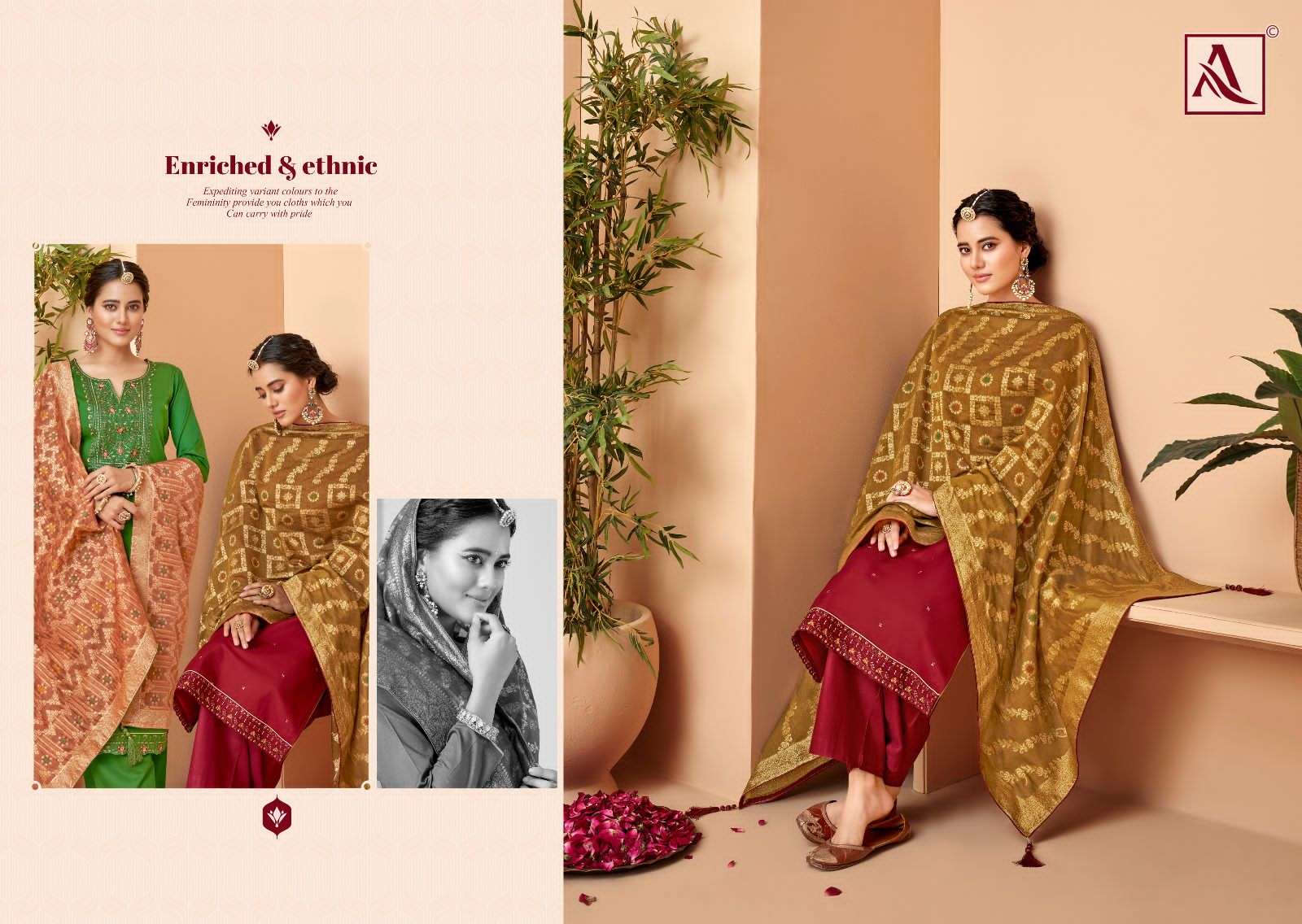 alok suit aafrida vol-3 fancy designer salwar kameez catalogue online dealer surat 