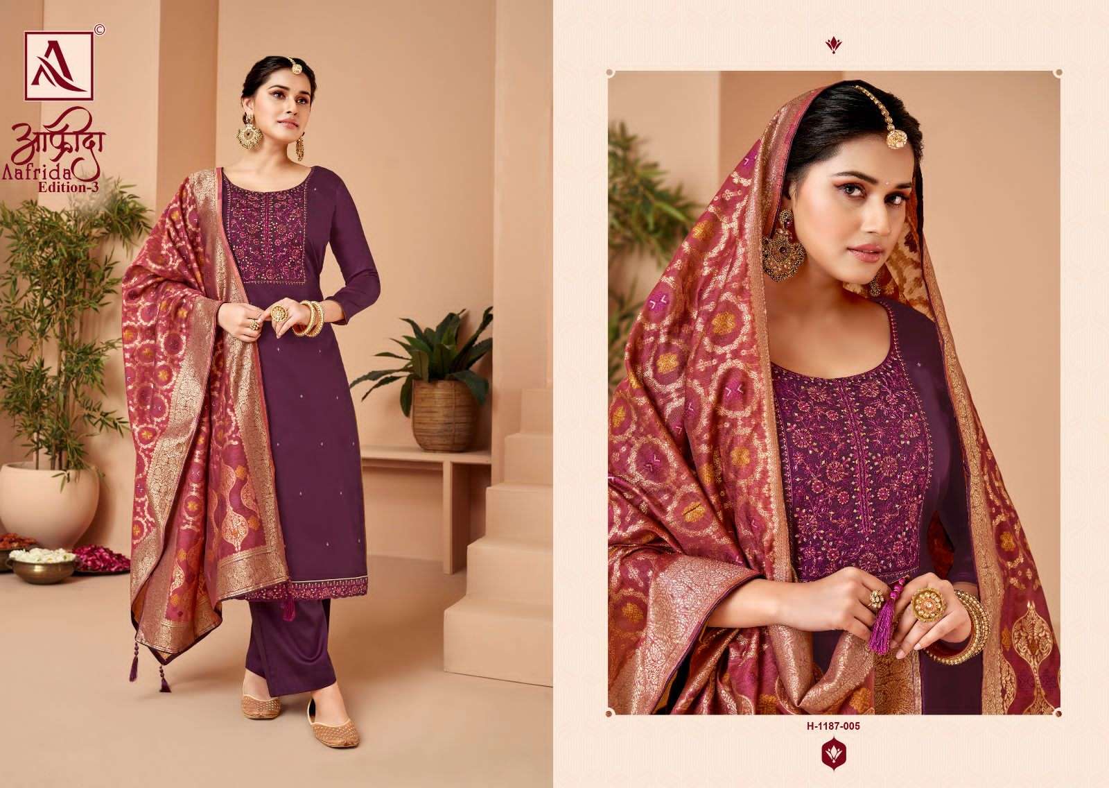 alok suit aafrida vol-3 fancy designer salwar kameez catalogue online dealer surat 