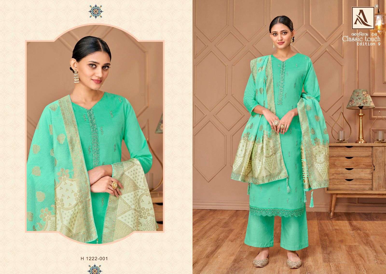 alok suit classic touch vol-9 indian designer salwar kameez catalogue wholesale price surat