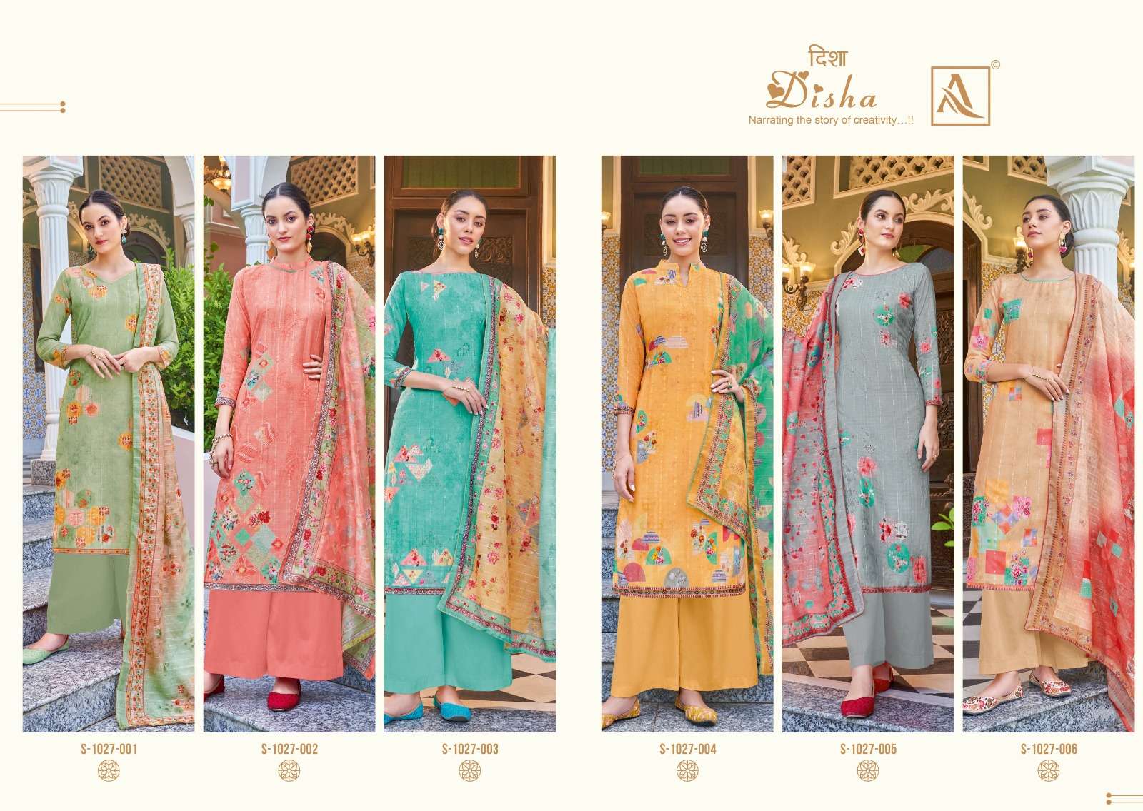 alok suit disha indian designer salwar kameez catalogue online market surat