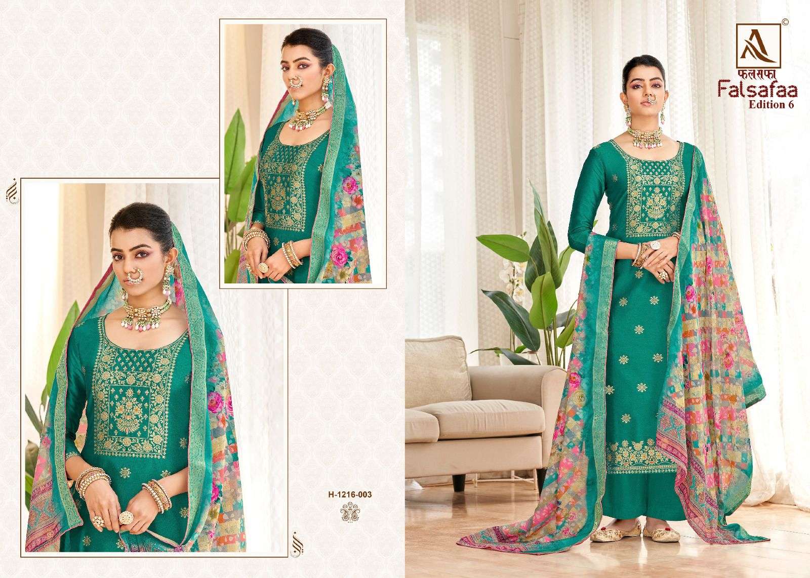 alok suit falsafaa vol-6 stylish designer salwar kameez catalogue wholesale price surat