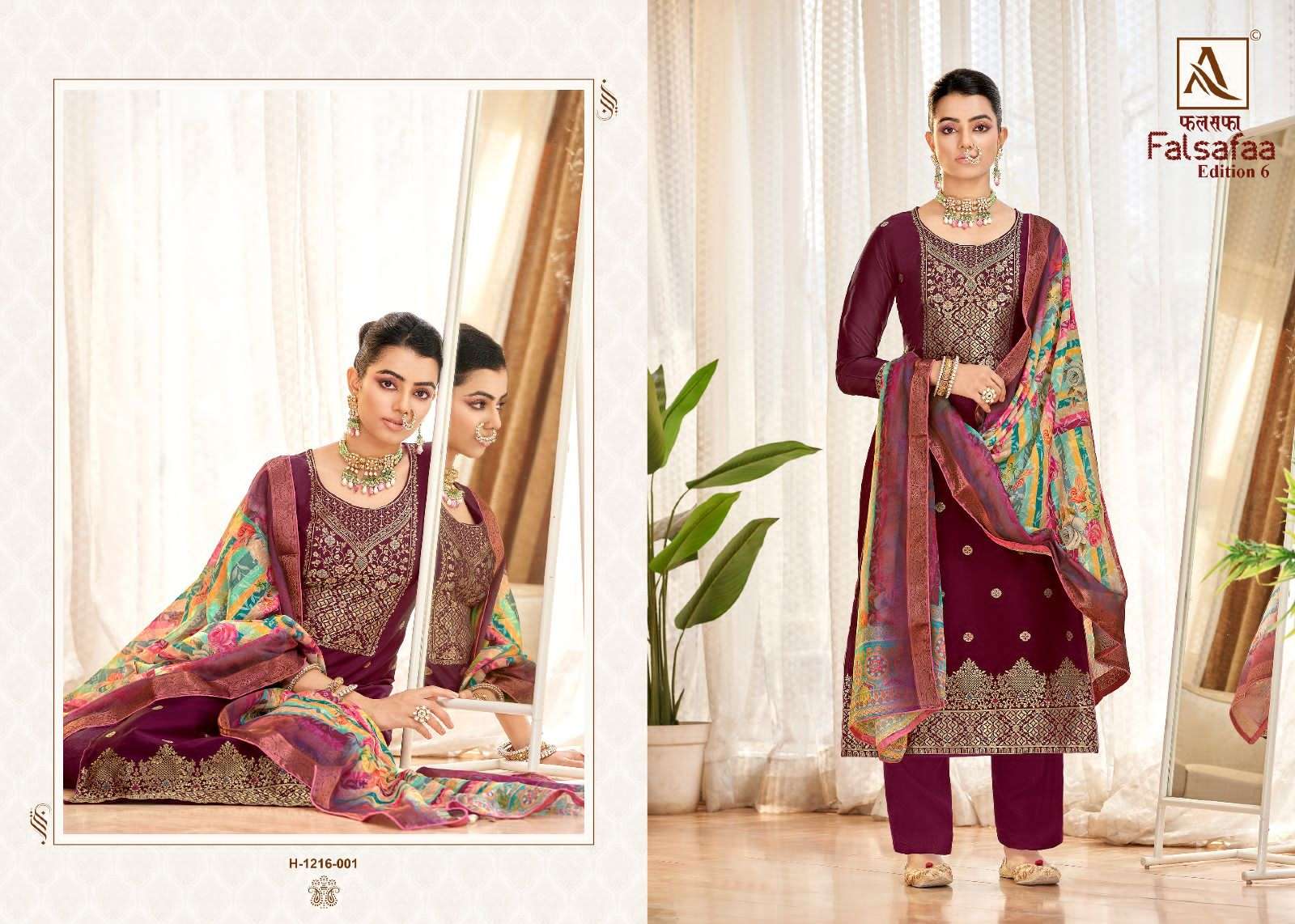 alok suit falsafaa vol-6 stylish designer salwar kameez catalogue wholesale price surat