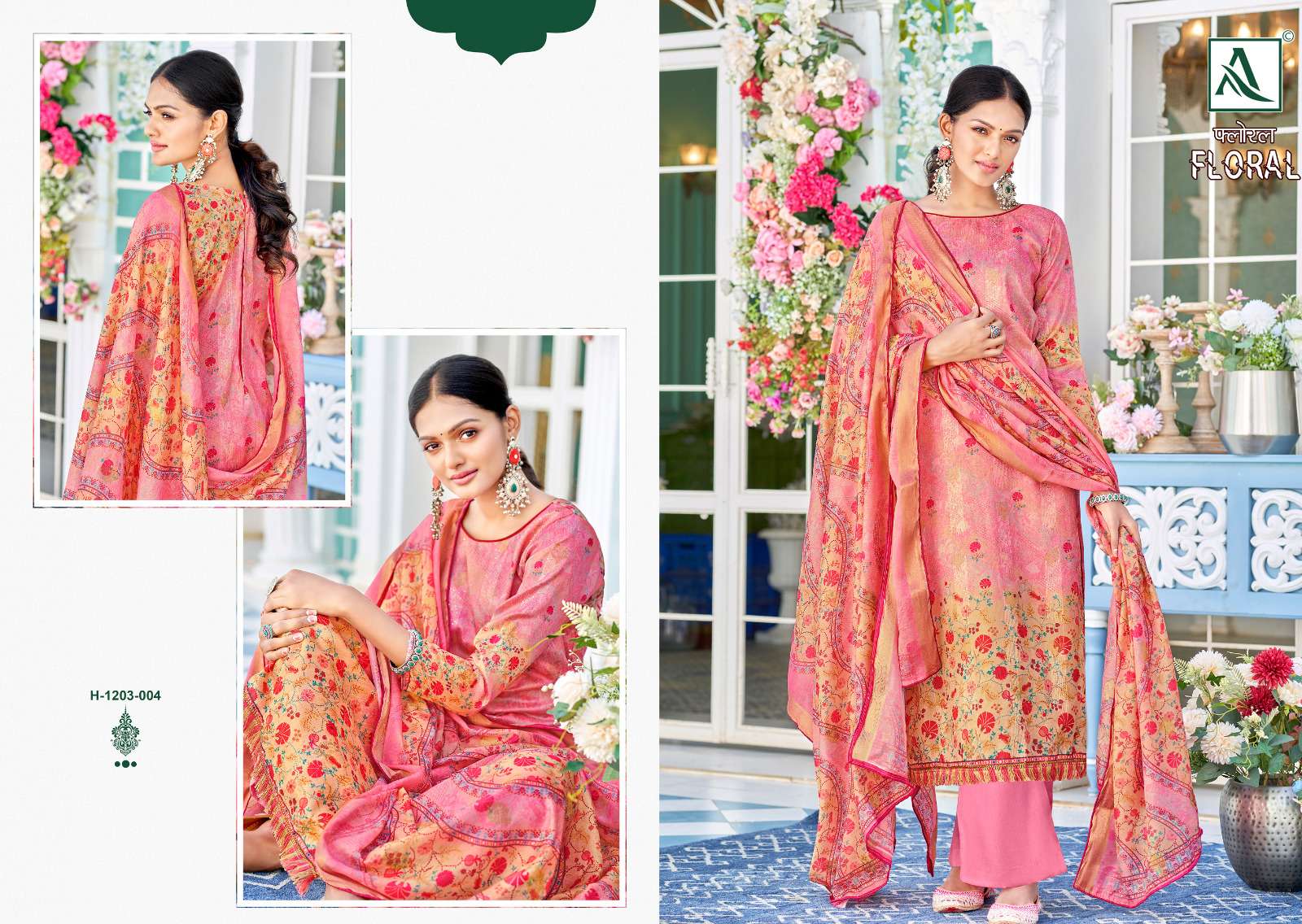 alok suit floral untich designer salwar kameez new catalogue surat 