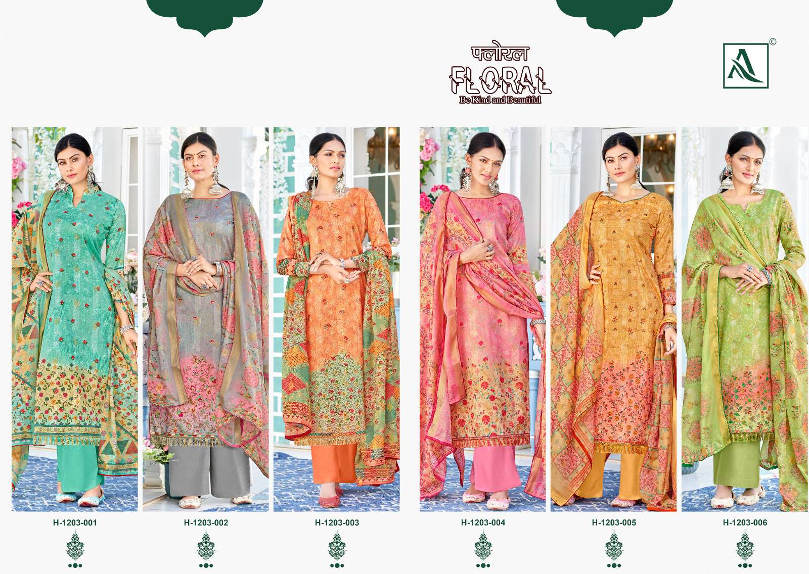 alok suit floral untich designer salwar kameez new catalogue surat 