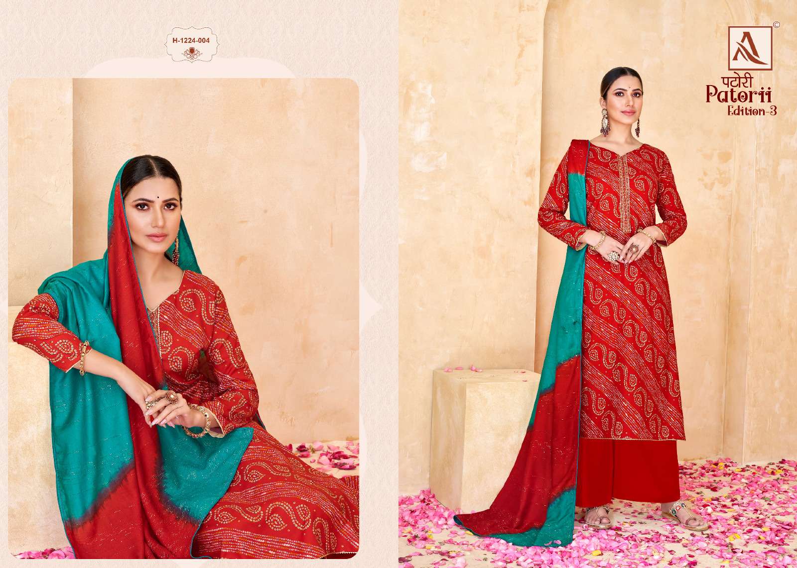 alok suit patorii edition vol-3 fancy designer salwar kameez catalogue wholesale price surat 