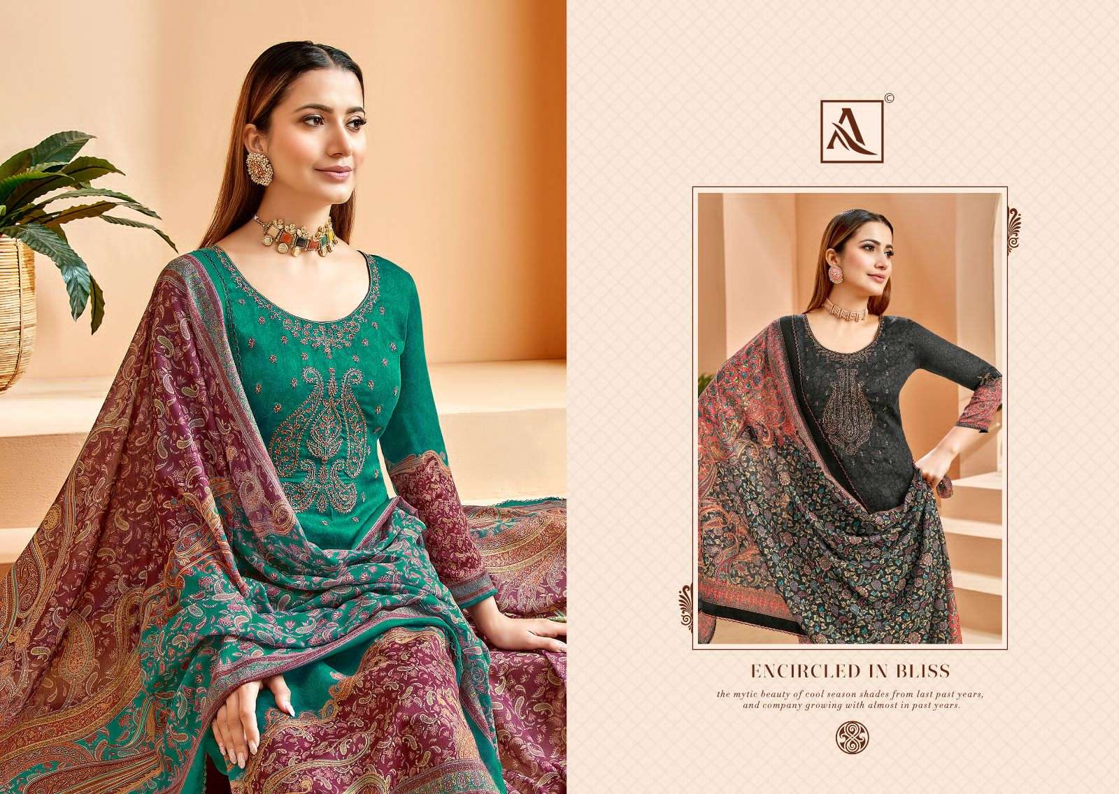 alok suit shehnai unstich designer salwar kameez catalogue wholesale price surat 