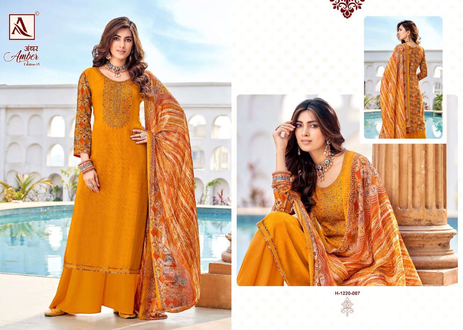 alok suits by amber edition 15 viscose reyon designer salwar kameez set to set wholesale dealer surat 