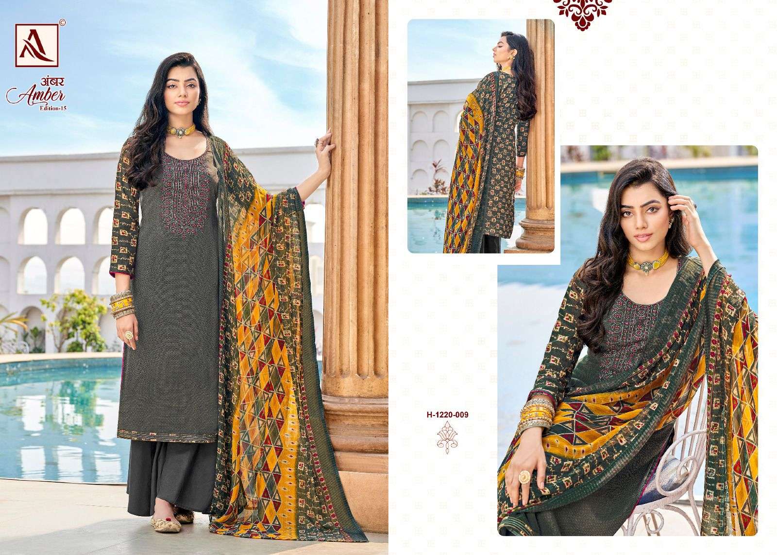 alok suits by amber edition 15 viscose reyon designer salwar kameez set to set wholesale dealer surat 
