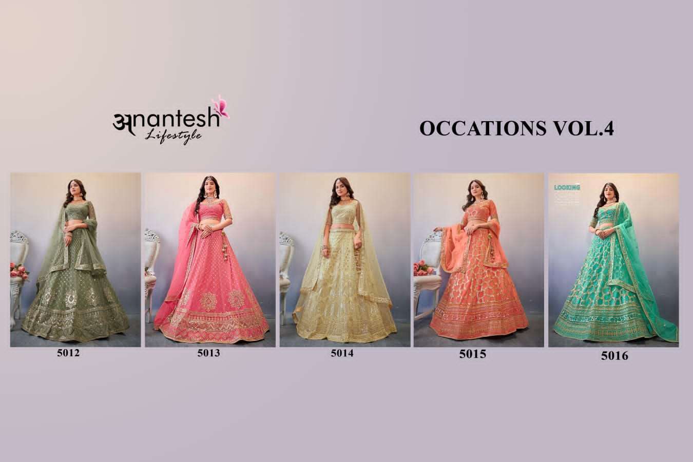 anantesh lifestyle occations vol-4 5012-5016 series party wear lehenga latest catalogue manufacturer surat 