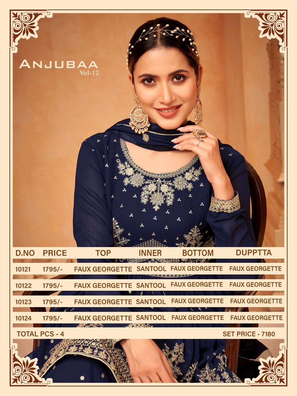 anjubaa anjubaa vol-12 10121-10124 series faux georgette designer salwar suits catalogue manufacturer surat