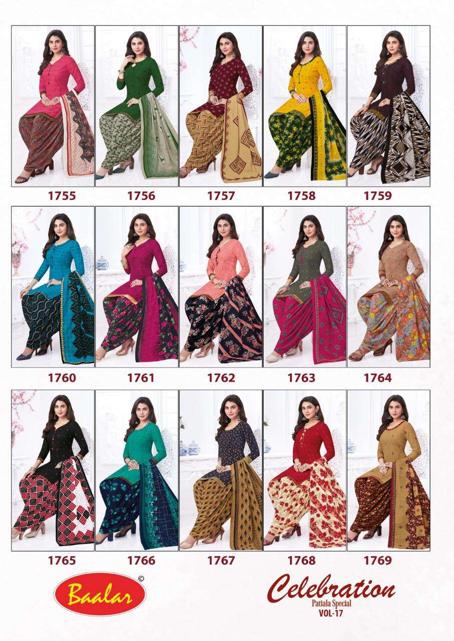 baalar celebration patiala special vol-17 1755-1769 series pure cotton salwar kameez catalogue surat