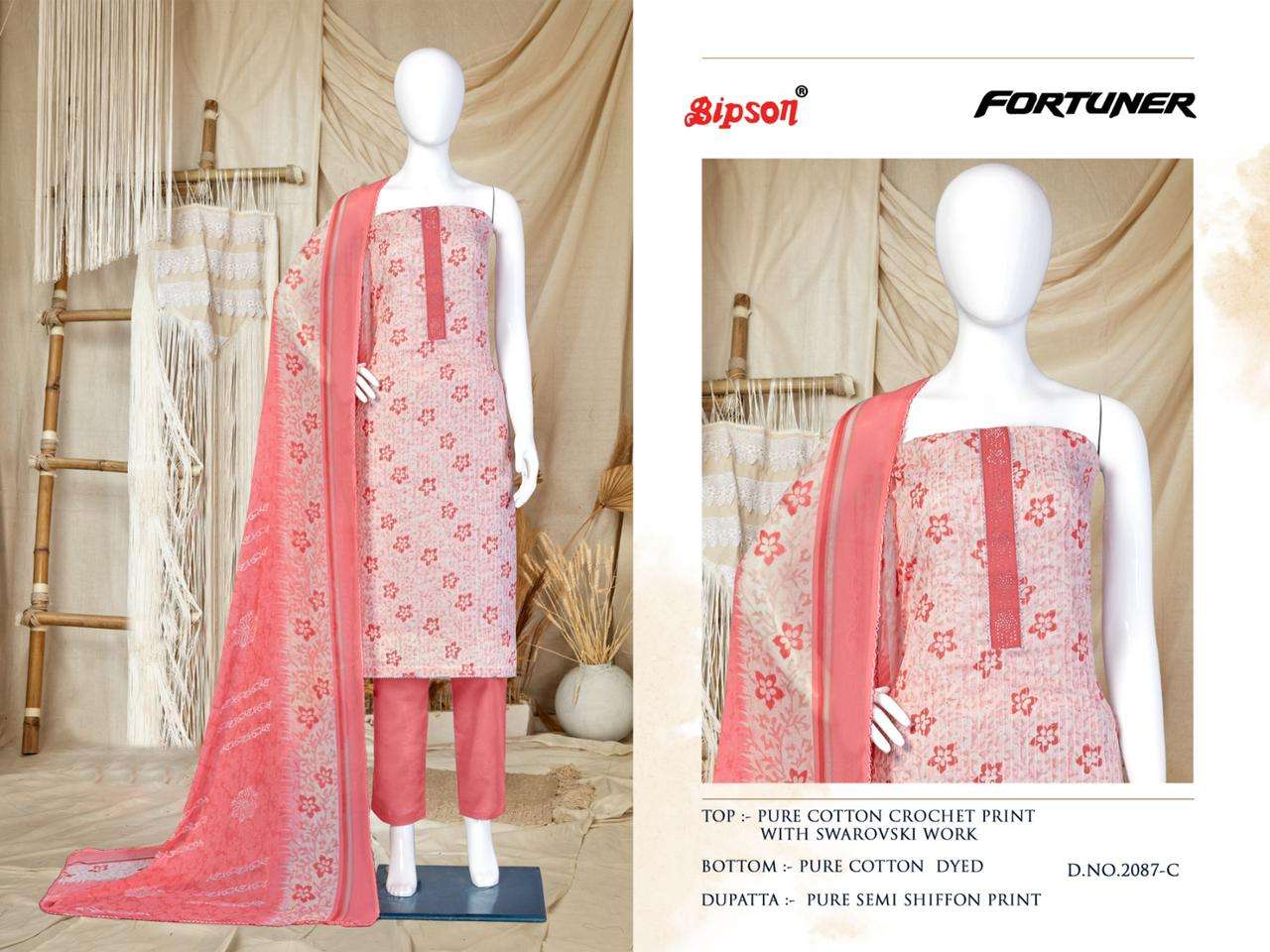 bipson fotruner 2087 designer summer special cotton salwar kameez online shopping surat