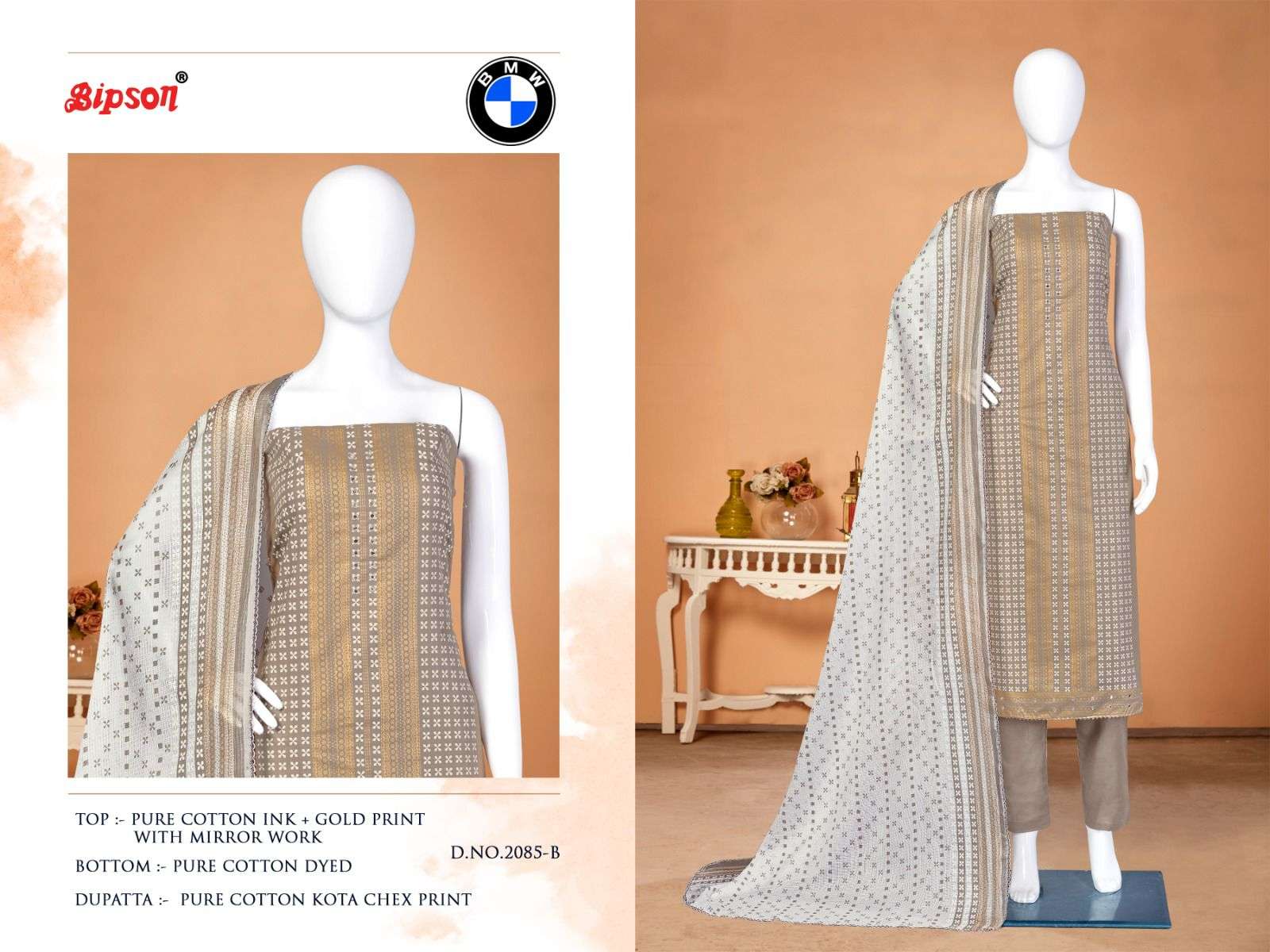 bipson prints bmw 2085 series indian designer salwar kameez catalogue manufacturer surat 