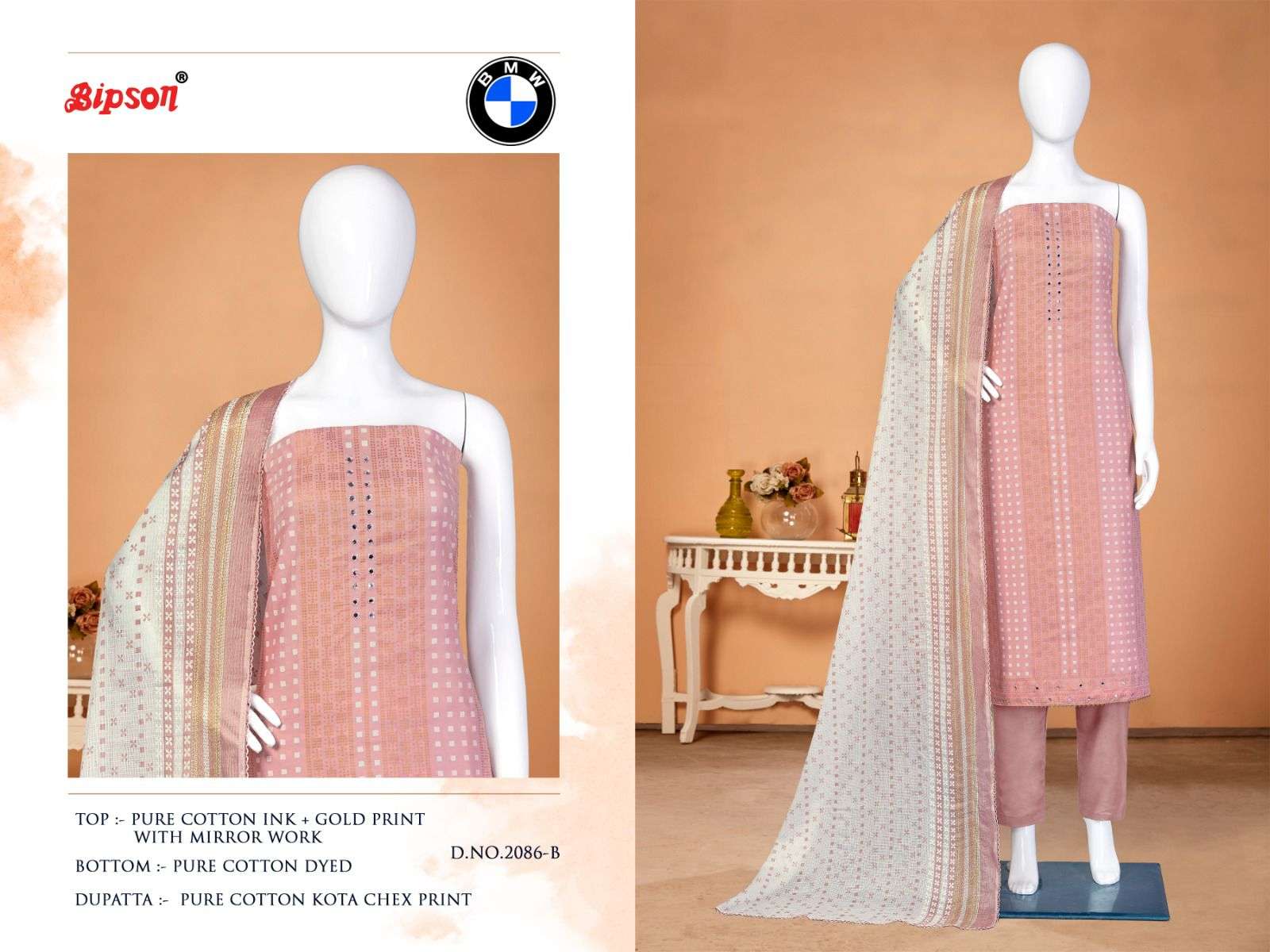 bipson prints bmw 2086 series pure cotton designer salwar kameez catalogue surat 