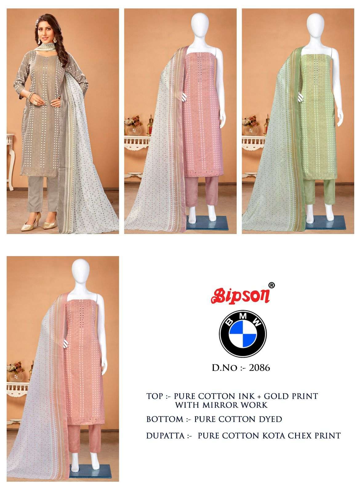 bipson prints bmw 2086 series pure cotton designer salwar kameez catalogue surat 