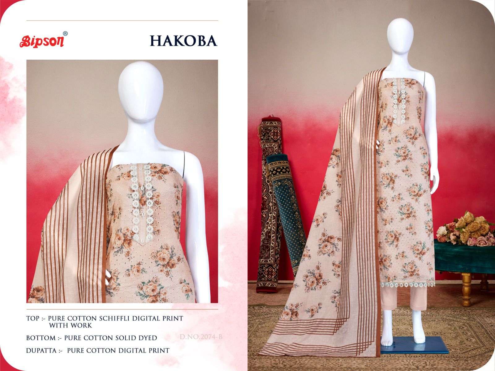 bipson prints hakoba 2074 series fancy designer dress material catalogue wholesale price surat 