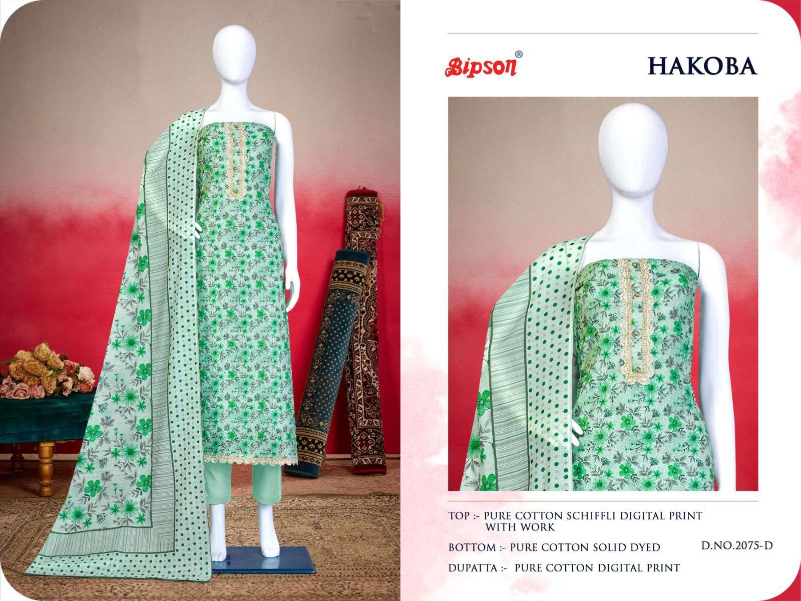 bipson prints hakoba 2075 series unstich designer dress material wholeasle price surat 
