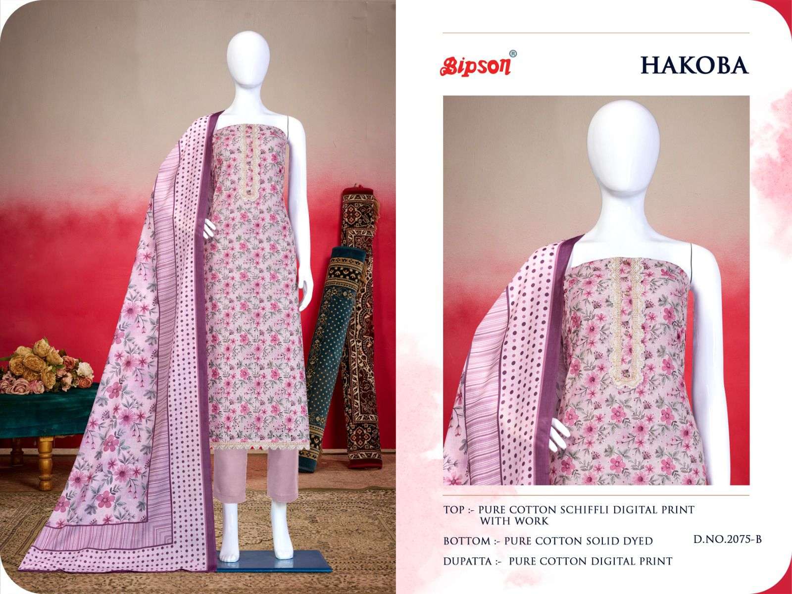 bipson prints hakoba 2075 series unstich designer dress material wholeasle price surat 