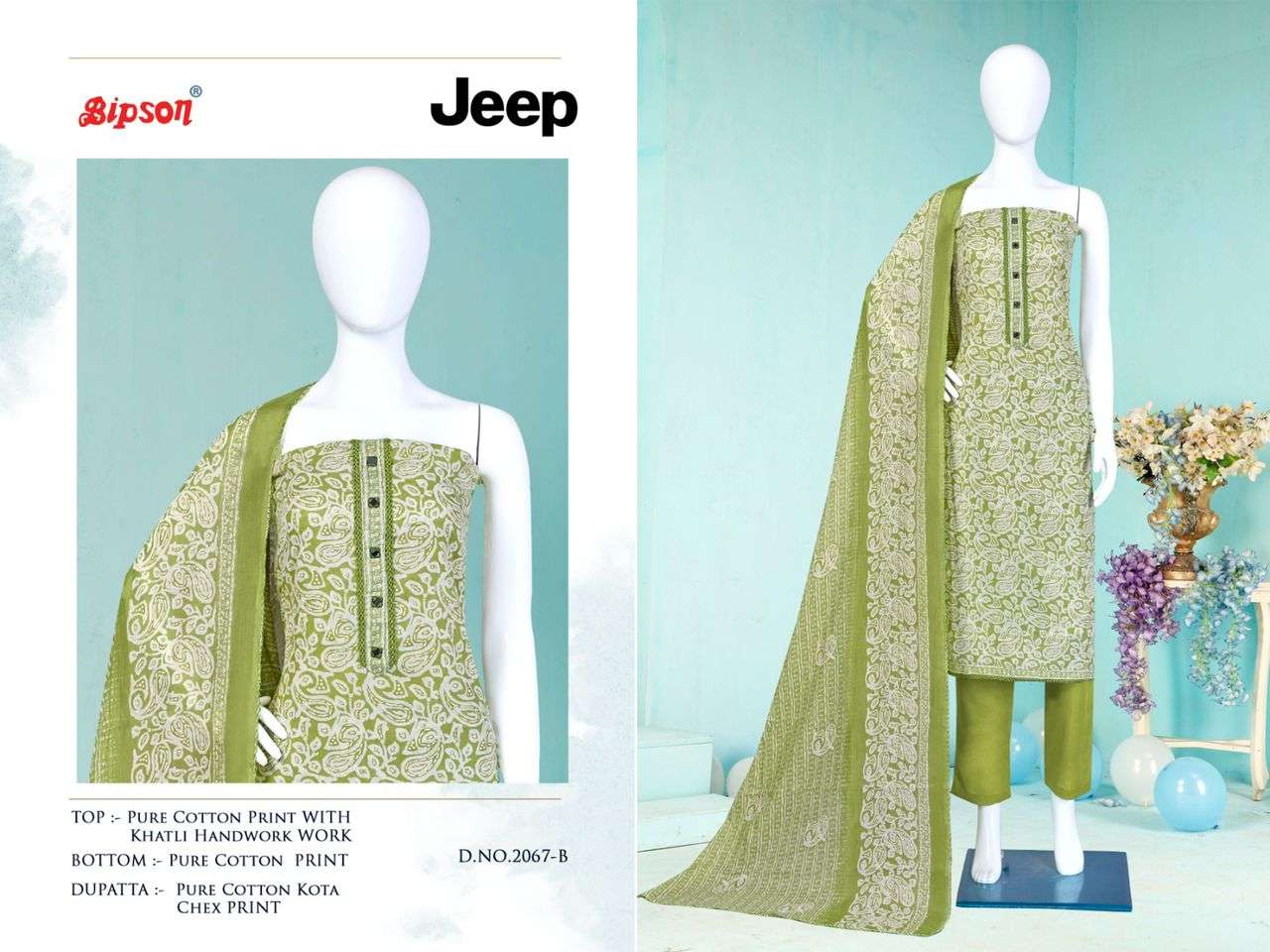 bipson prints jeep 2067 series unstich designer salwar kameez catalogue wholesaler surat