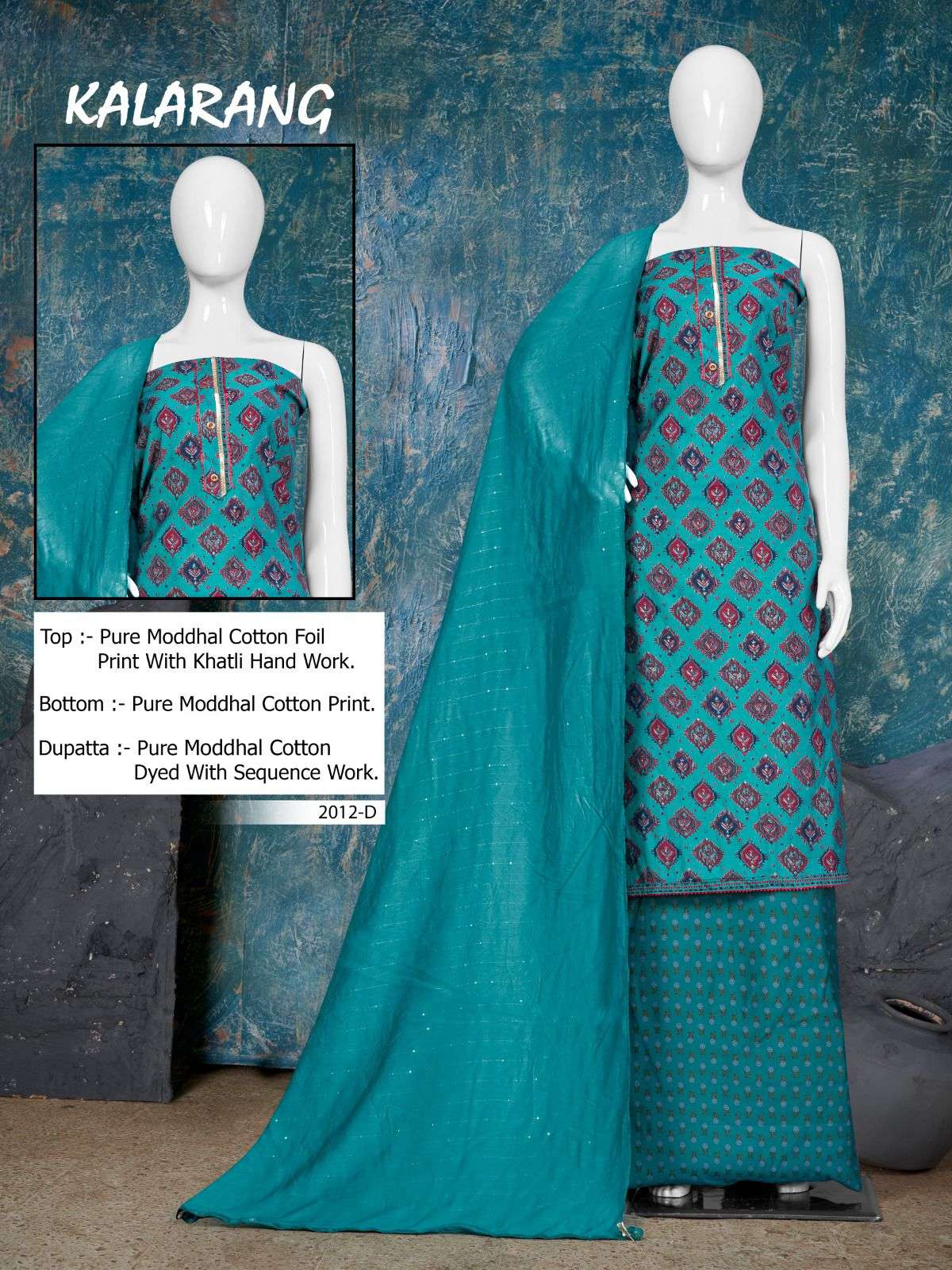 bipson prints kalarang 2012 series indian designer salwar kameez dress material wholesaler surat 