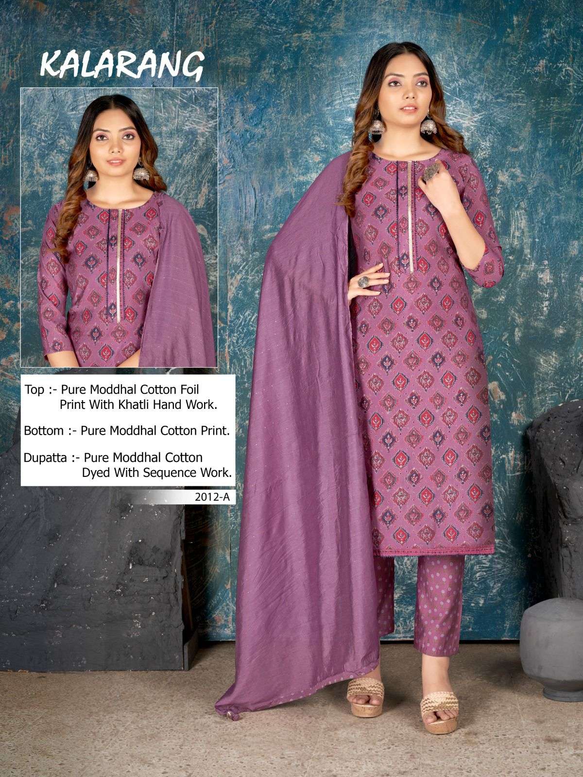 bipson prints kalarang 2012 series indian designer salwar kameez dress material wholesaler surat 
