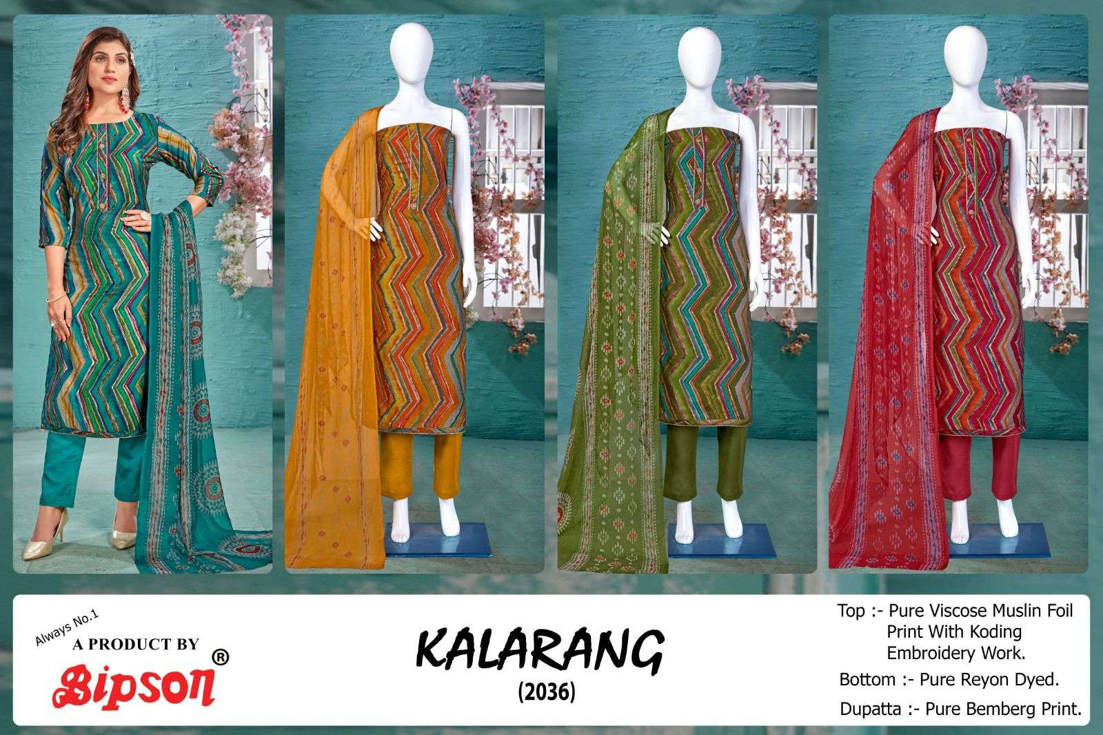 bipson prints kalarang 2036 series top bottom with dupatta catalogue wholesale price surat 