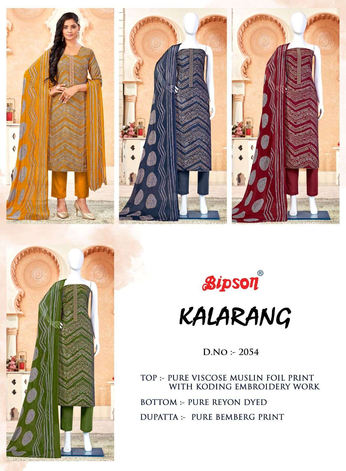 bipson prints kalarang 2054 series fancy dress material catalogue manufacturer surat 