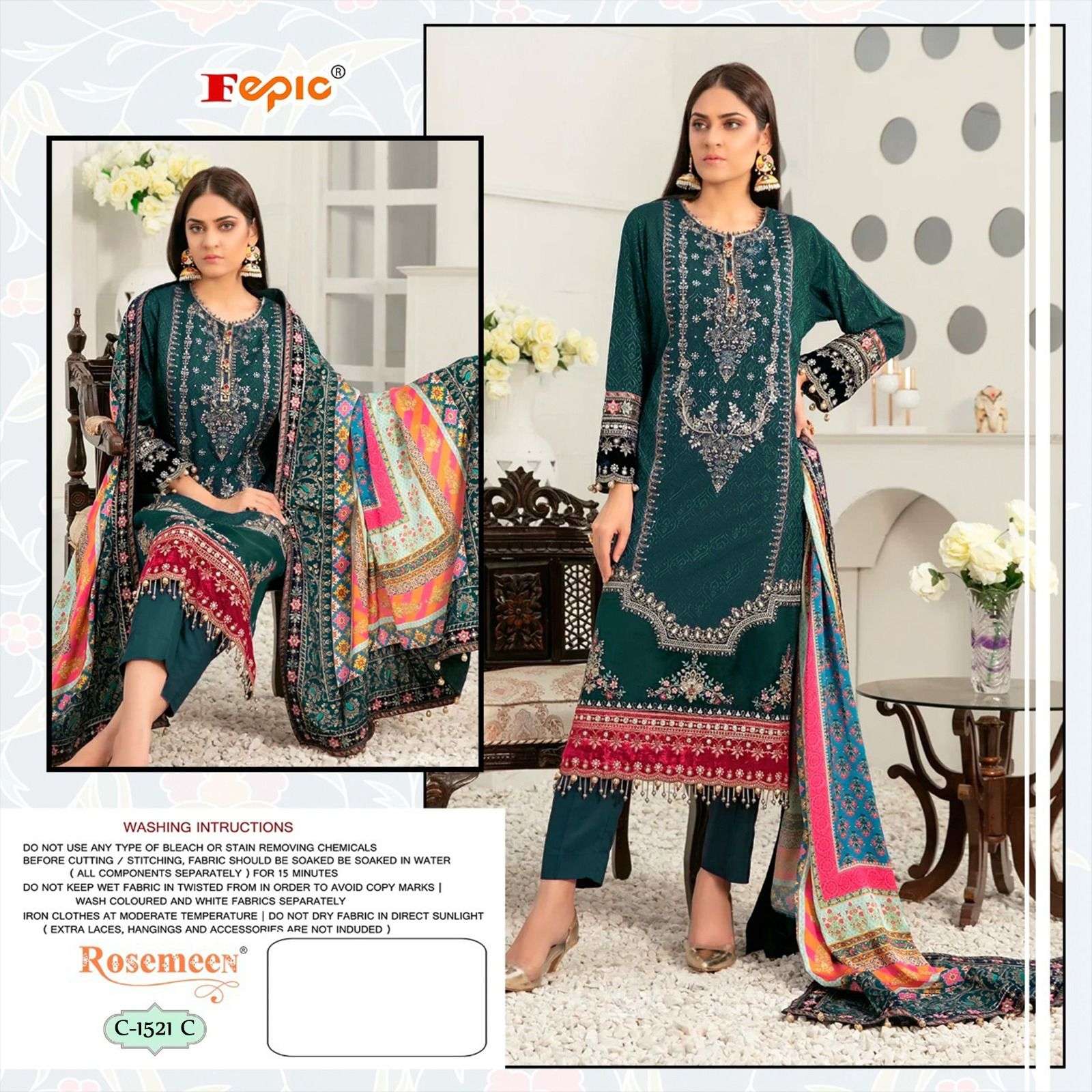 fepic 1521 series fancy designer pakistani salwar suits catalogue wholesaler surat 