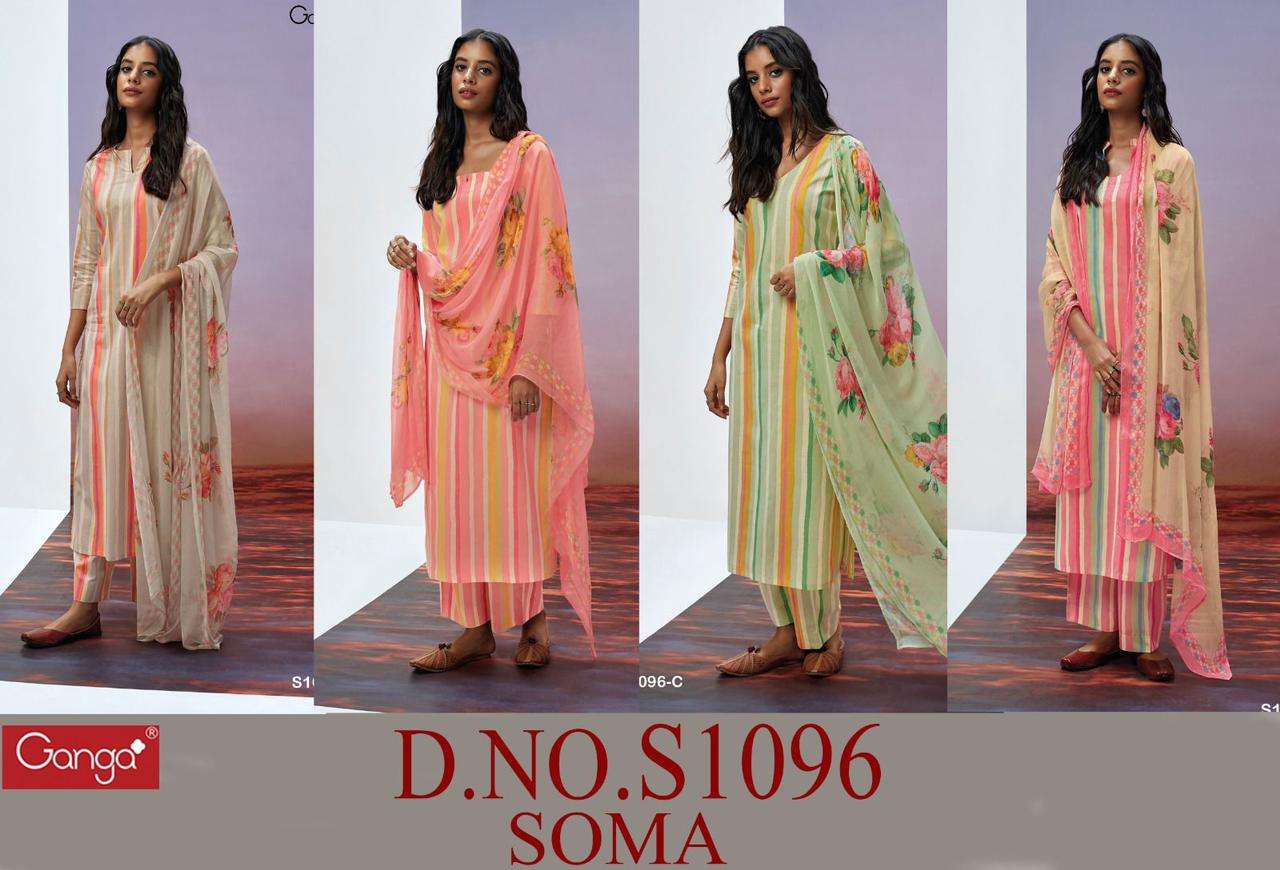 ganag soma 1096 cotton printed salwar suits best catalogue online